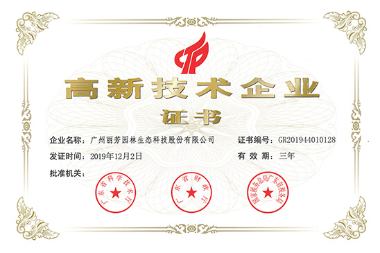 J9����|����վ����