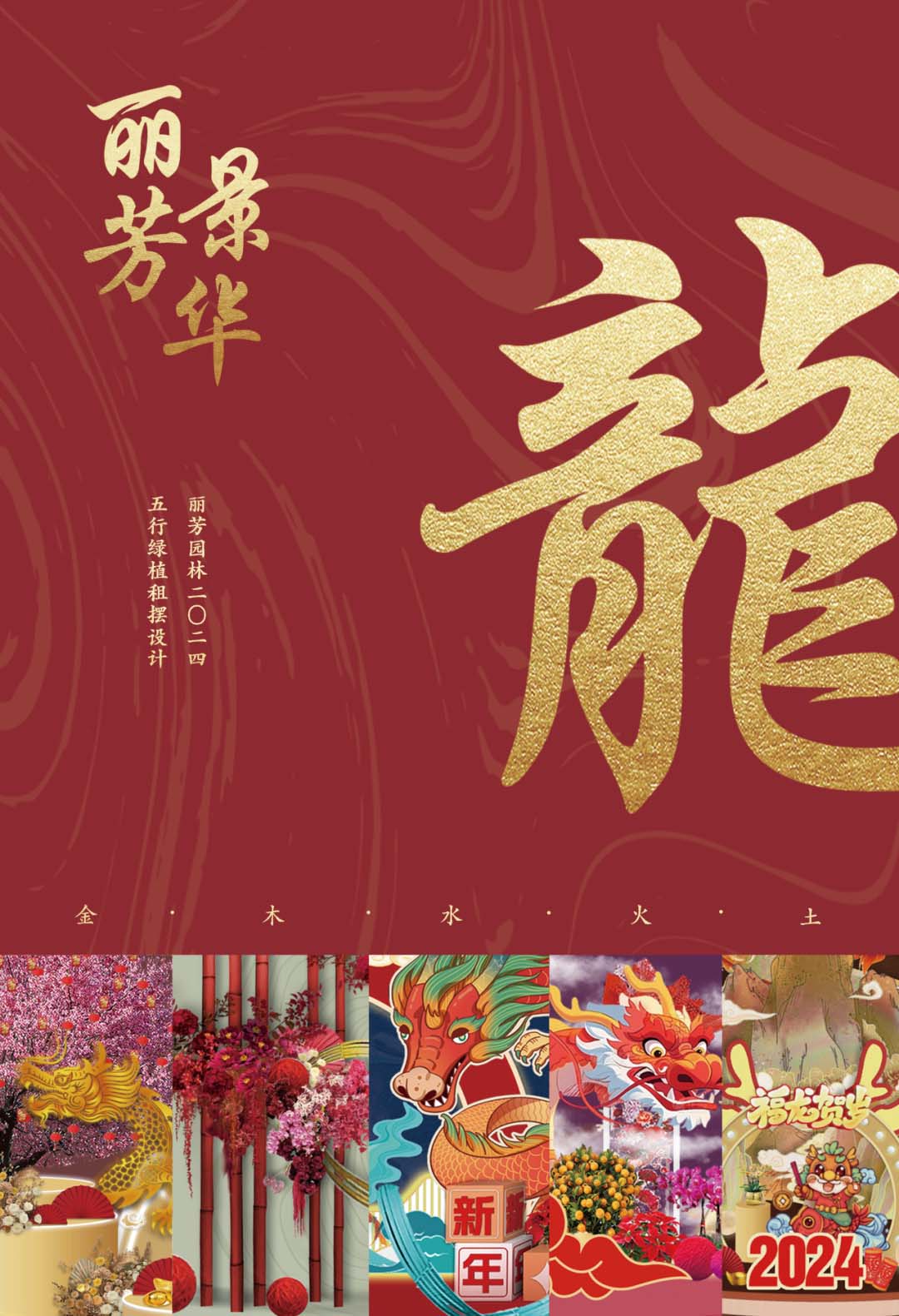 J9����|����վ����