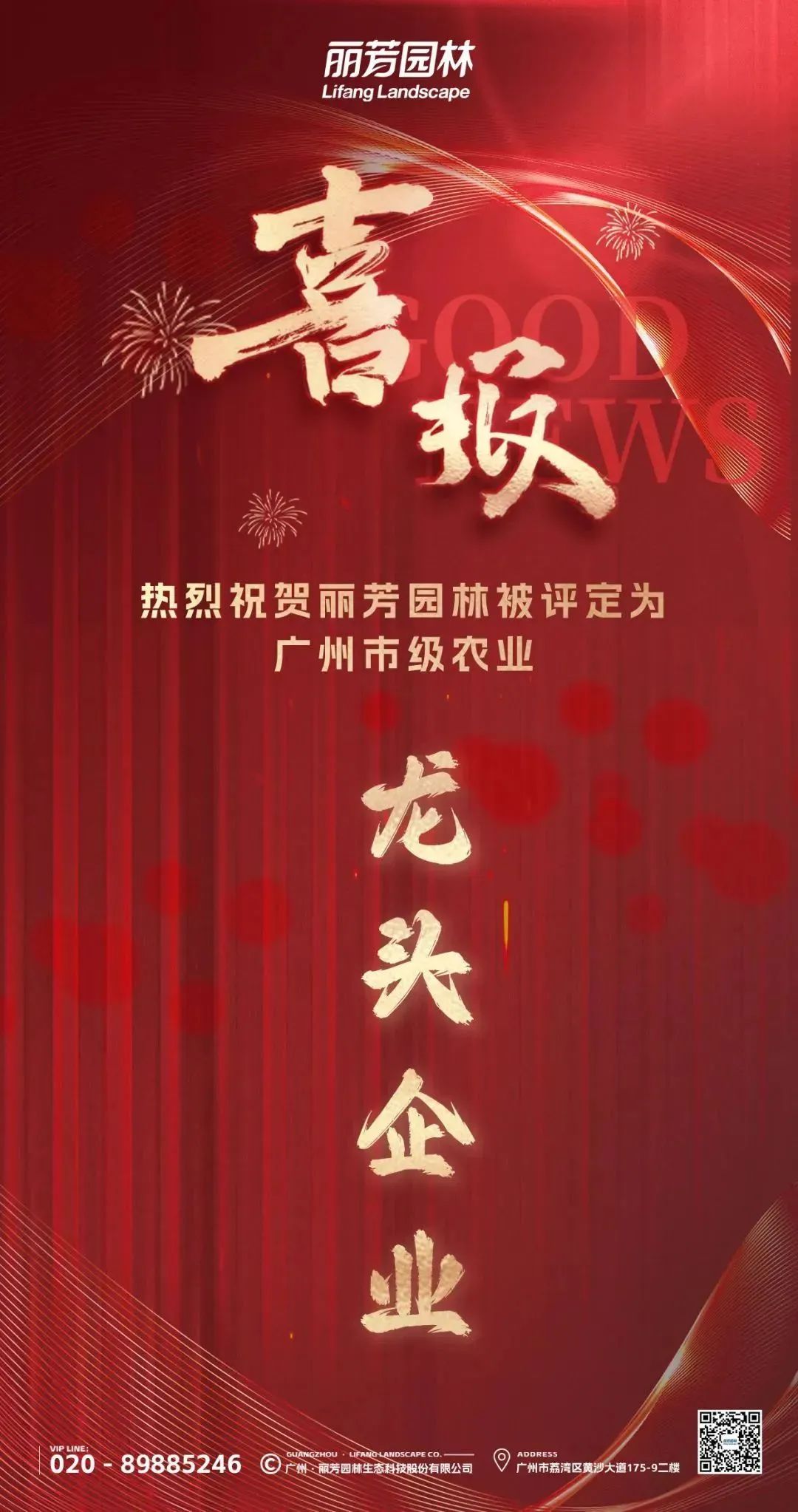 J9����|����վ����