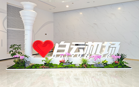 J9����|����վ����