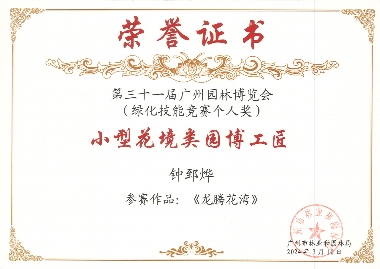 J9����|����վ����