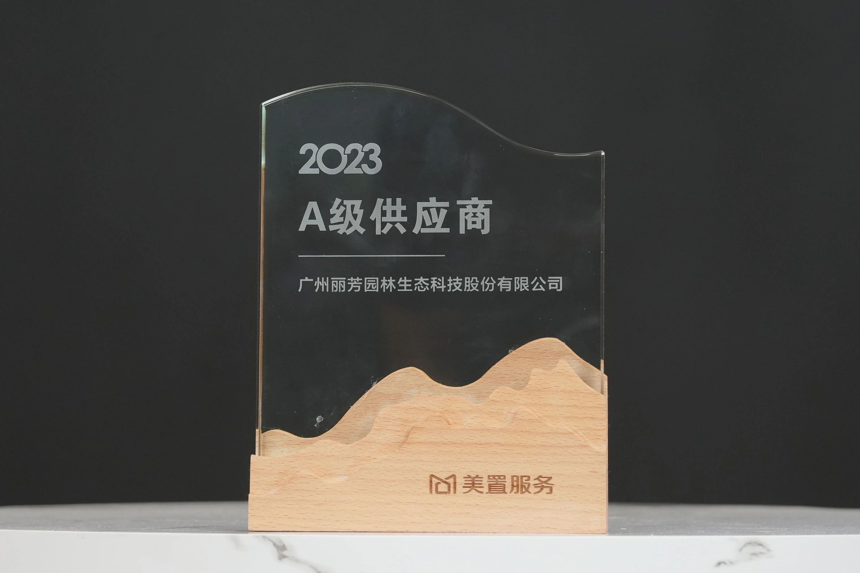 J9����|����վ����