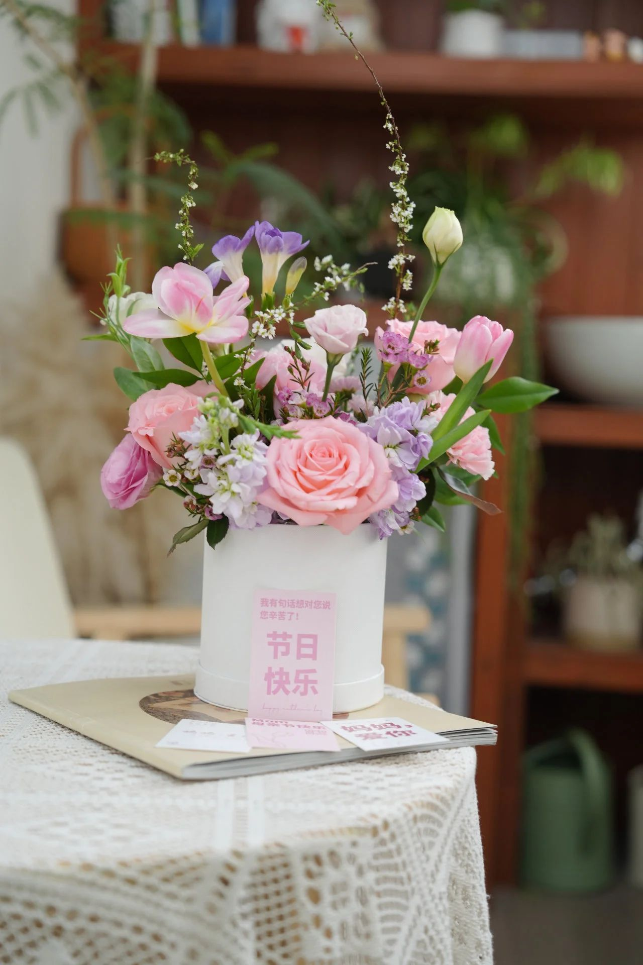 J9����|����վ����