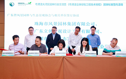 J9����԰��ǩ���αࡶ���۰������̻����̼�����̡�����߶Ⱥ���