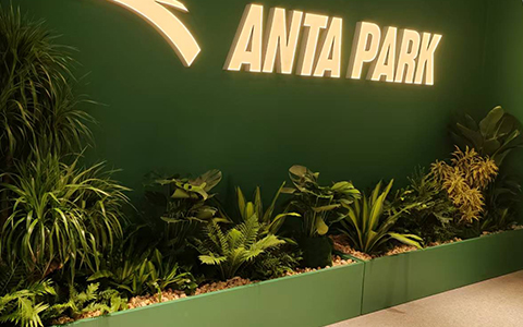 J9����԰�ְ��� | ��Ȼ����+ó����ѧ����̤�콢��ġ���������������